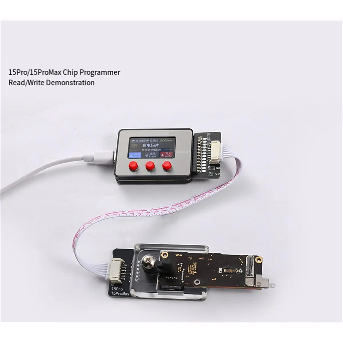 M16SE/M15SE Charging Chip Reader/Writer Fixture No Disassembly Required No Layering Required M15SE