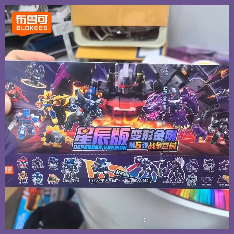 Blokees Transformers Defender Vol.6 Collectible Model Toys Blind Box Beast War Megatron Optimus Prime Bruticus Assembled