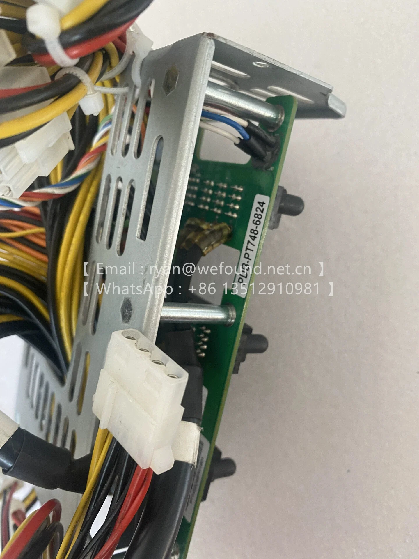 PDB-PT748-6824  FCI Blade Power Distributor