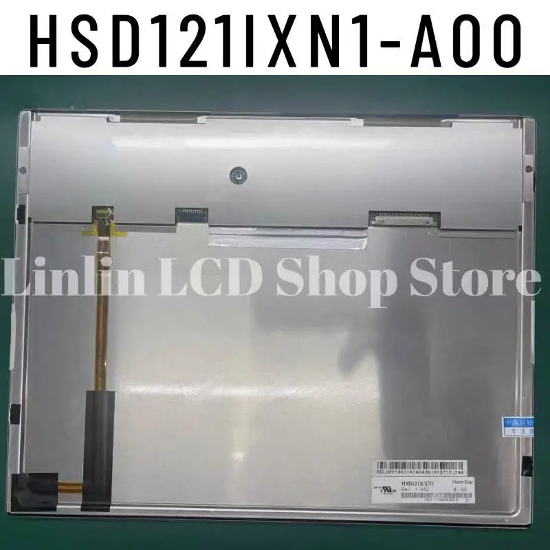 Brand new, factory-sealed 12.1-inch HSD121IXN1-A00 LCD monitor