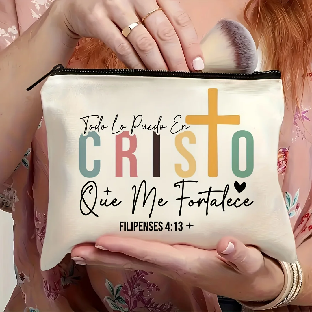 1pc Simple Classic Inspirational Spanish Bible Verse Makeup Bag - 
