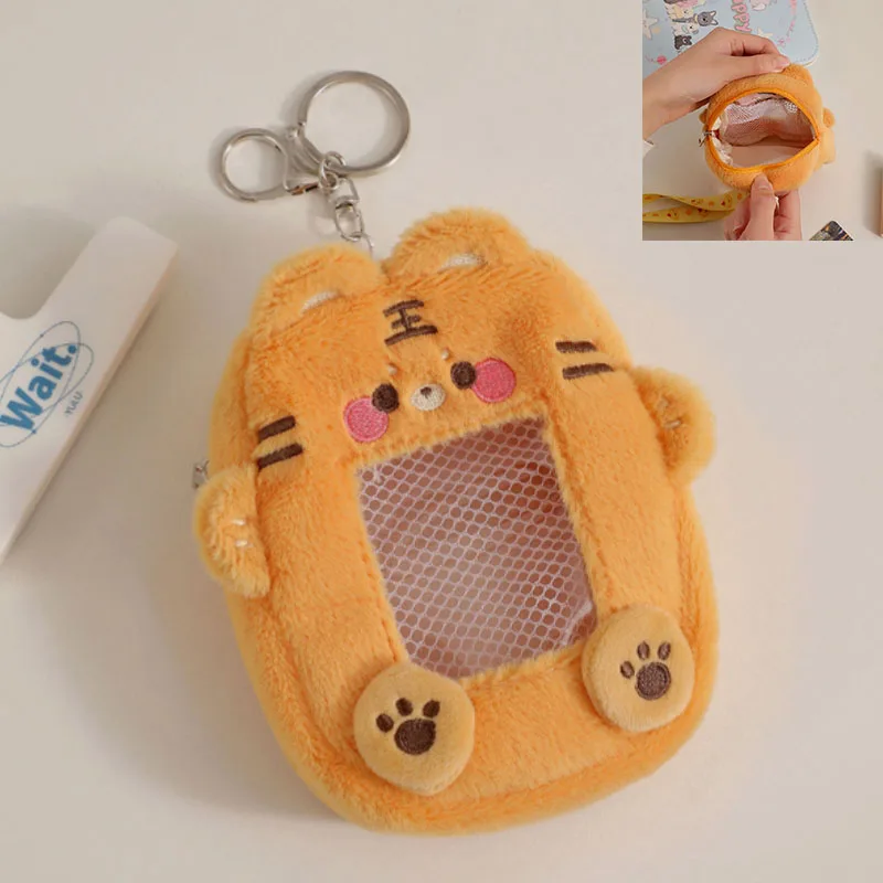 Kawaii Cartoon Soft Animal Series Zipper Soft Plush Photocard Holder Card Holder Bag Pendant Coin Bag School Stationery