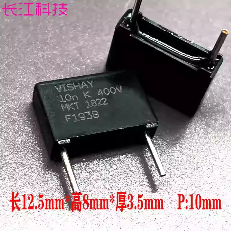 VISHAY BC MKT1822 10nf 103 0.01uf 400v 2G audio high-frequency thin film capacitor