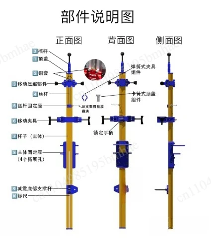 Motorcycle Front Shock Absorber Stand, Universal for Road/Off-road/Scooter, Ruler-equipped Fixed Fixture