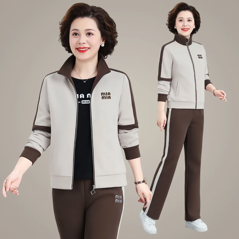 

Осенний комплект Ele: повседневный спортивный костюм для женщин среднего возраста, модный топ и длинные брюки из хлопка и полиэстера.