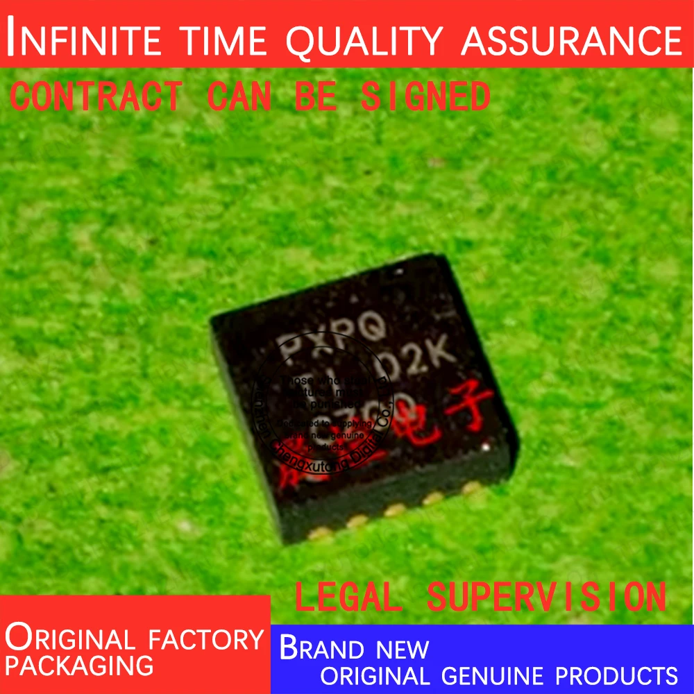 

TPS2561QDRCRQ1 PXPQ SON 100% genuine stock in brand new original packaging