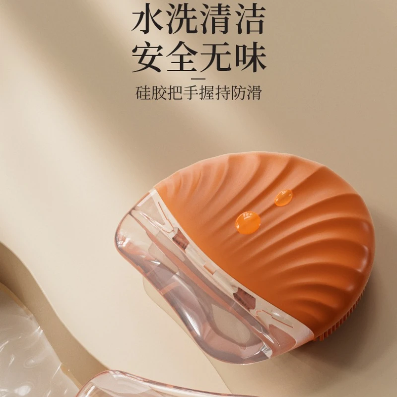 

Facial Massager Lifting Muscle Pull Beauty Device Facial Scraping V-face Silicone Face Cleansing Eye Tightening Tools Massage