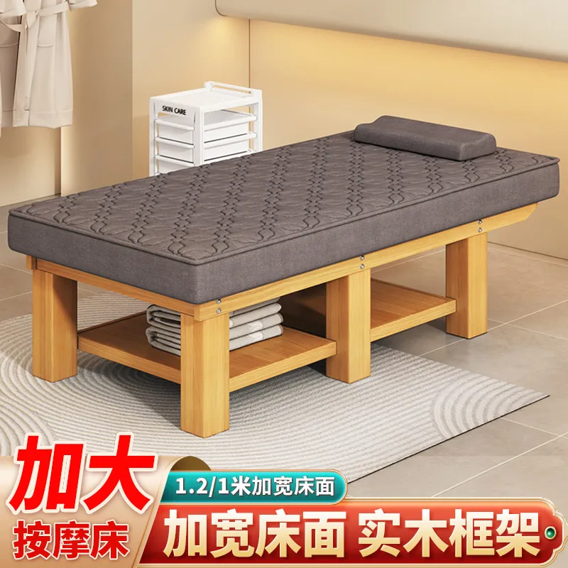 Large beauty bed Thai massage bed Physiotherapy Customized 90 wide 100 wide 120 wide sauna bed SPA integrated