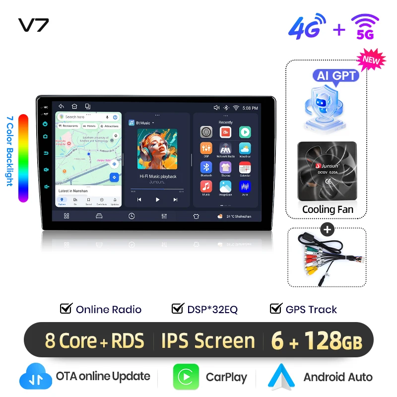 V7(6GB 128GB)4G