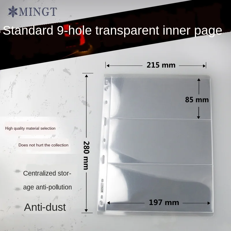 810465 Mingtai standard nine-hole leaflet inner page (transparent 3 lines/banknote Philatelic inner page)