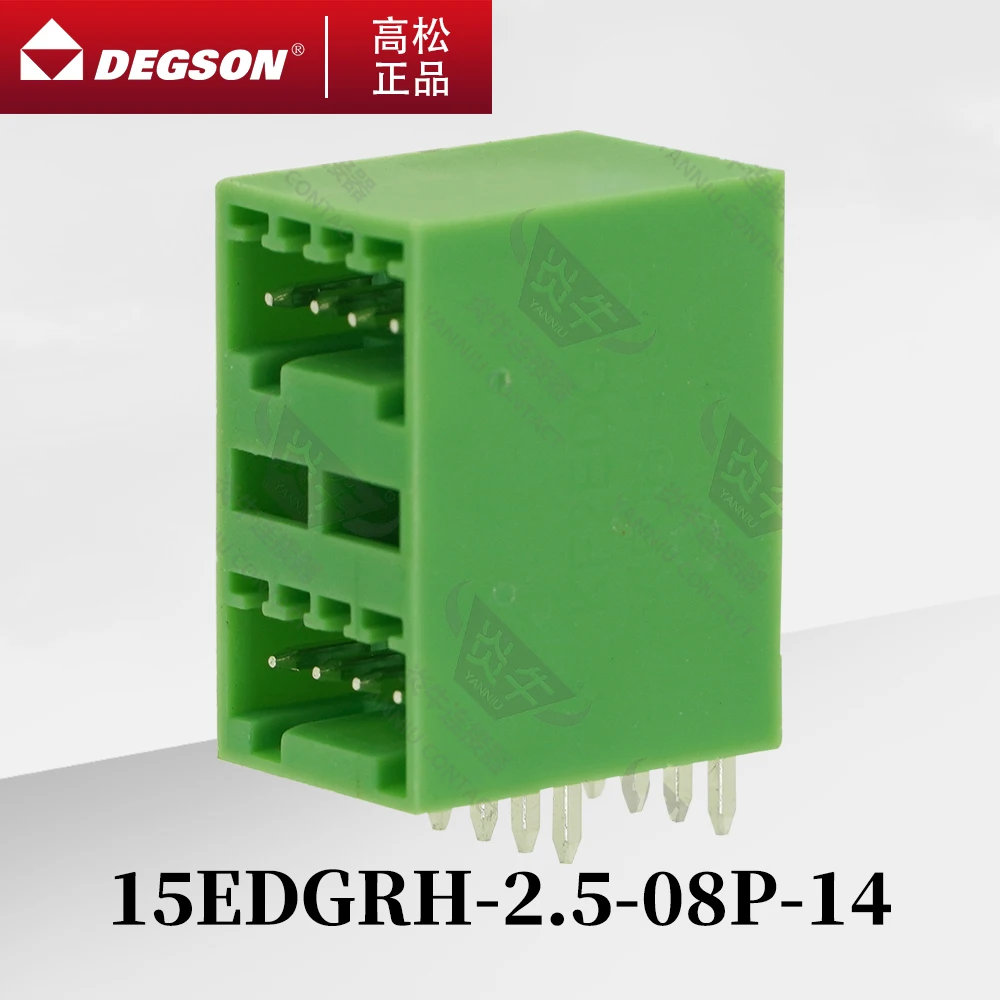 

10Pcs DEGSON 15EDGRH-2.5 15EDGVH-2.5 Pluggable PCB terminal block Phoenix Contact MDSTB2.5-G1 KF2EDGRH KF2EDGVH 2.5mm 2PIN-12PIN