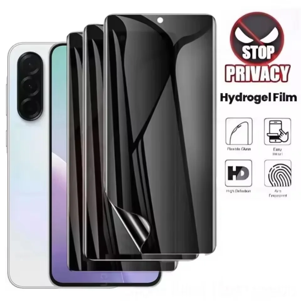 Privacy Hydrogel Fi…