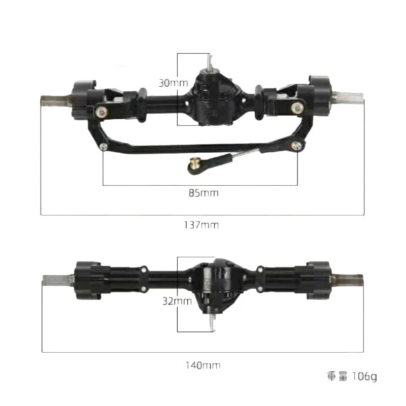 

Remote control climbing car upgrades Modified portal bridge Toy remote control car modified accessories set