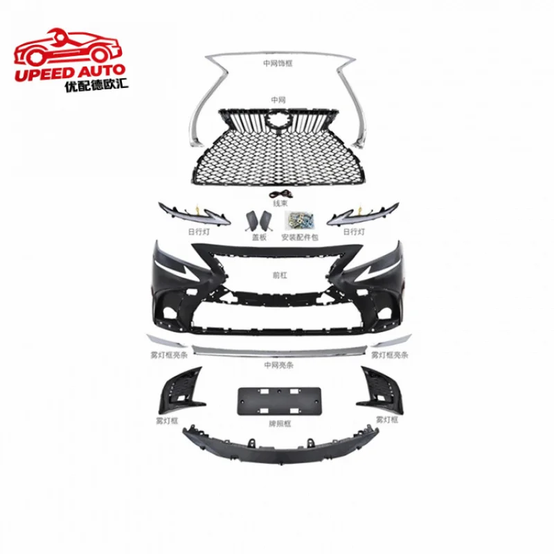 

Suitable for Body Kit Camry 2018