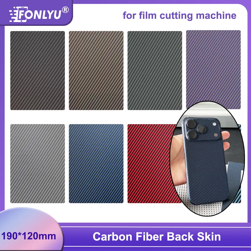

FONLYU Carbon Fiber Texture Back Skin for iPhone 17 Pro Max Screen Protector Film Cutting Machine Universal Decorative Stickers