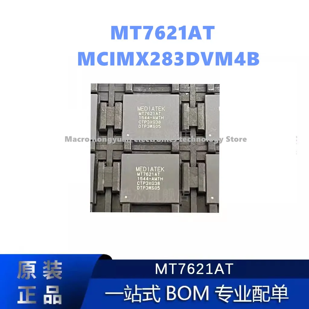 1adet MT7621 MT7621A MT7621AT BGA378 MCIMX283 MCIMX283DVM4B BGA289