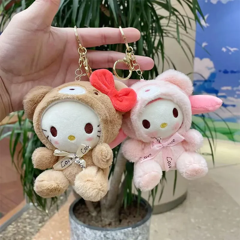 12cm Sanli Ou Yugui dog plush doll cute plush keychain Hello Kitty pendant cartoon keychain backpack decoration gift girl toys