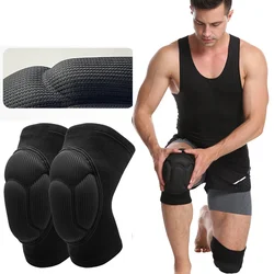 1Pair Thicked Football Volleyball Extreme Sports Ski Knee Pads Fitness Knee Support Cycling Knee Protector Kneepad