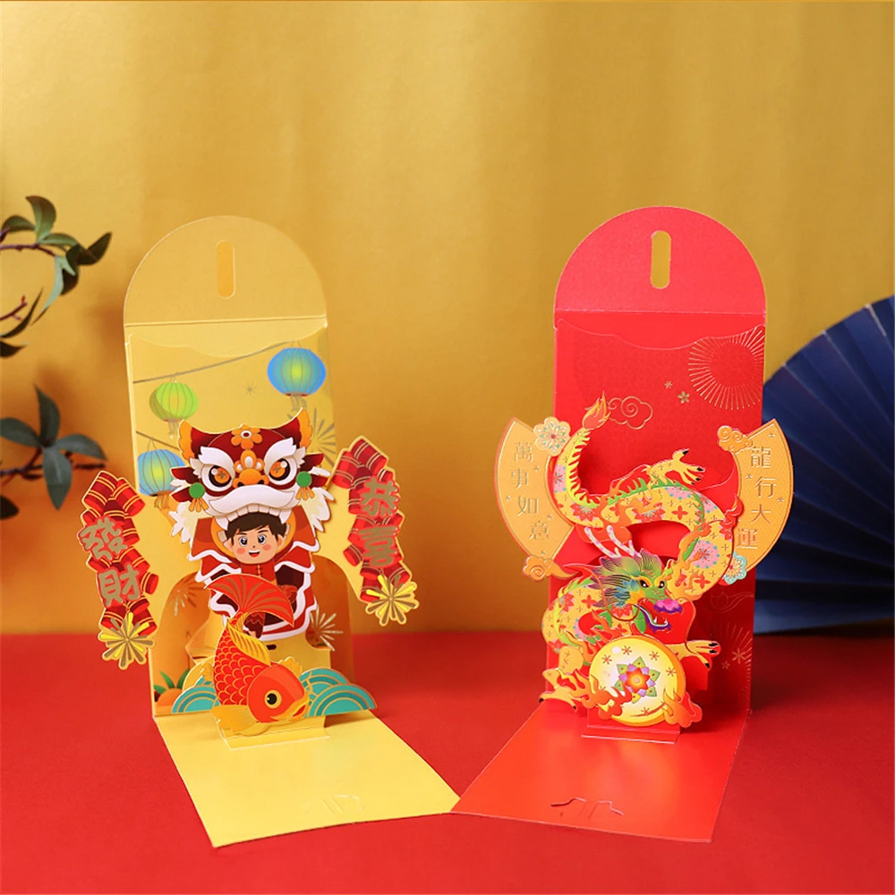 3D Red Envelopes Three-dimensional Personalized Luck Money Envelope  Chinese Dragon Red Pocket  For New Years Banquet Wedding