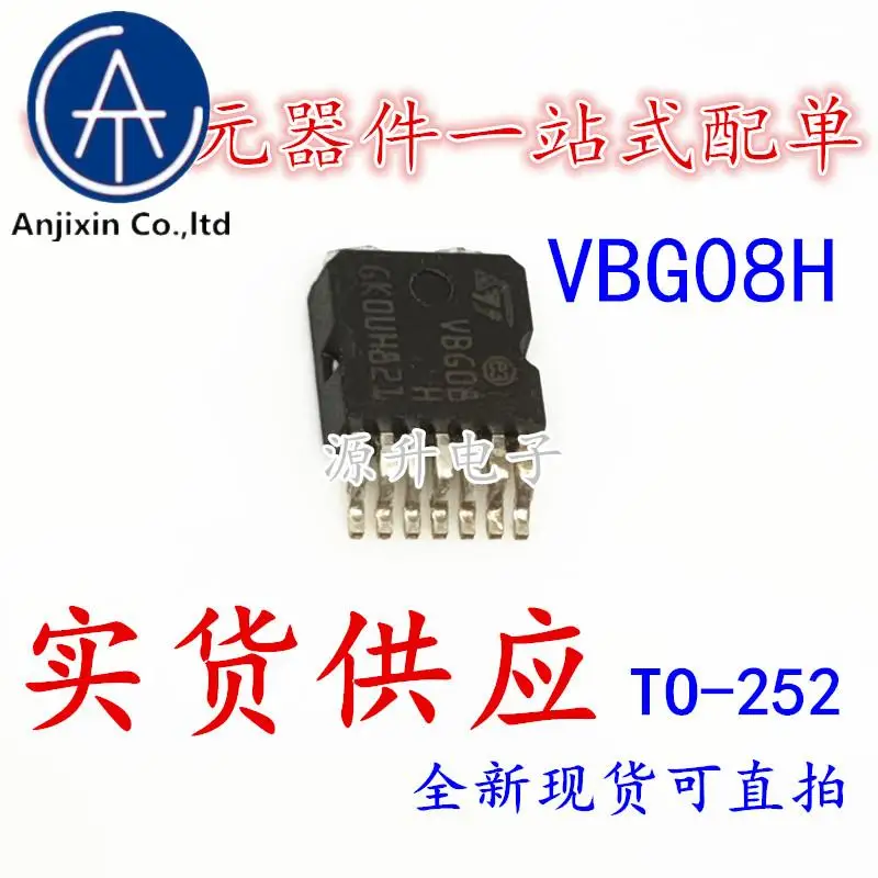 

5PCS 100% orginal new VBG08H car computer board vulnerable commonly used triode patch TO-252