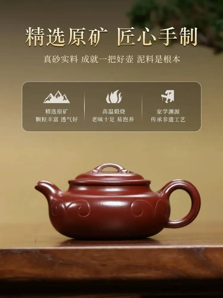 Yuanpu Jueshe Yixing Zisha Pot Original Mineral Purple Clay Ruyi Antique Style Handmade Kung Fu Tea Set Teapot For Home