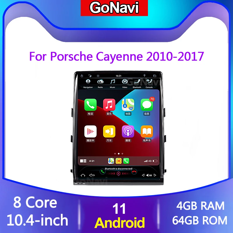 

Автомобильное радио Qualcomm 4 + 64 с вертикальным экраном в стиле Тесла Android для Porsche Cayenne 2011- 2018, навигатор, мультимедийный стерео головной блок