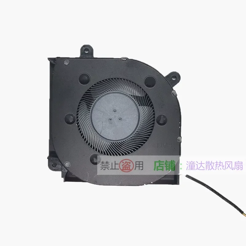 Cooling Fan for Xiaomi Redmi RMG2213-AI AD G Pro 2022 CPU GPU