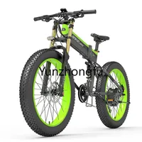 EU UK USA warehouse stock LANKELEISI XT750PLUS 1000W electric bicycle 48v 17.5ah 26 inch  fat tire mountain electric bike