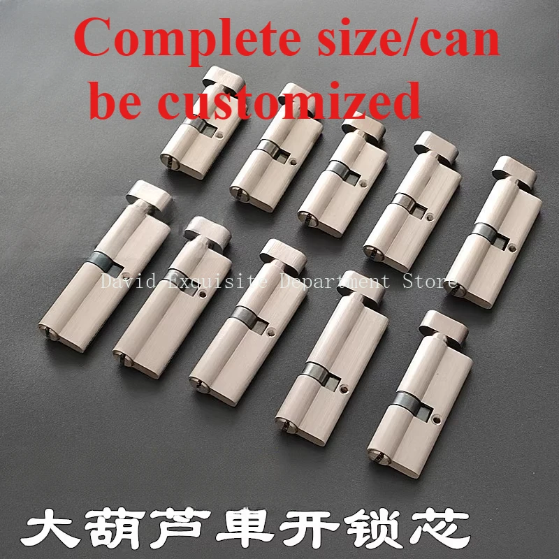 

European standard high quality lock cylinder Entry door lock Outdoor door lock Cylinder door 65/70/75/80/85/90/100/110mm