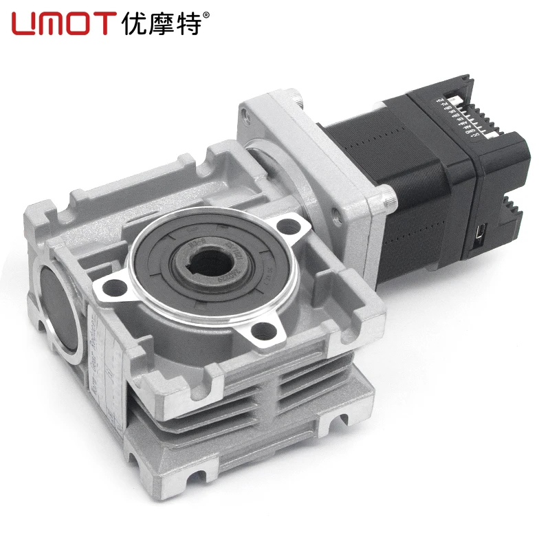 UMOT IP65 57X55mm Nema23 Square Integrated Worm Geared Reducer Stepper Motor RS485/Pulse All-in-One Driver for AGV/Semiconductor