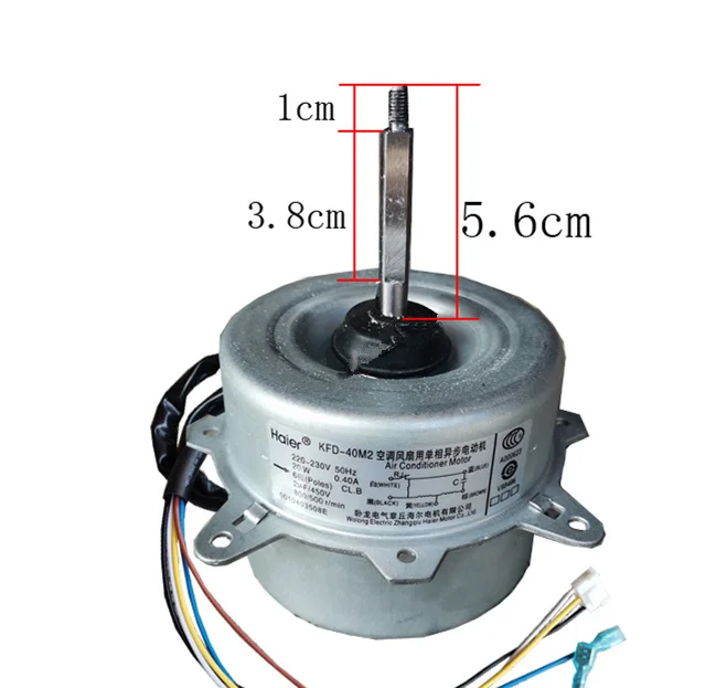 

new good working for Air conditioner machine motor YDK20-6 KFD-40M2 Motor fan