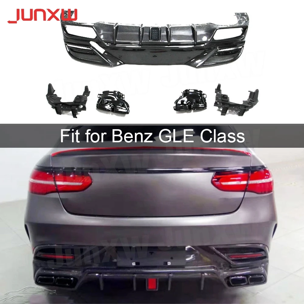 

Carbon Fiber Rear Lip Diffuser Protector for Mercedes Benz GLE Class W292 GLE350 GLE63 AMG Coupe 2016-2019 Rear Bumper Lip Guard