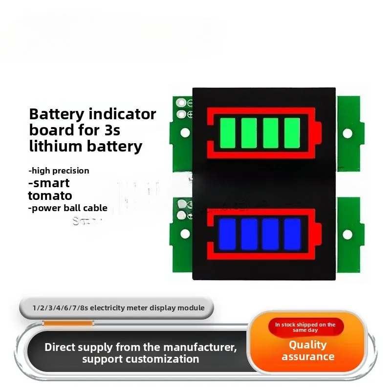 

1/2/3/4/6/7/8S Lithium Battery Meter Display Module, Three Strings of LED Lithium Battery Pack Indicator Board