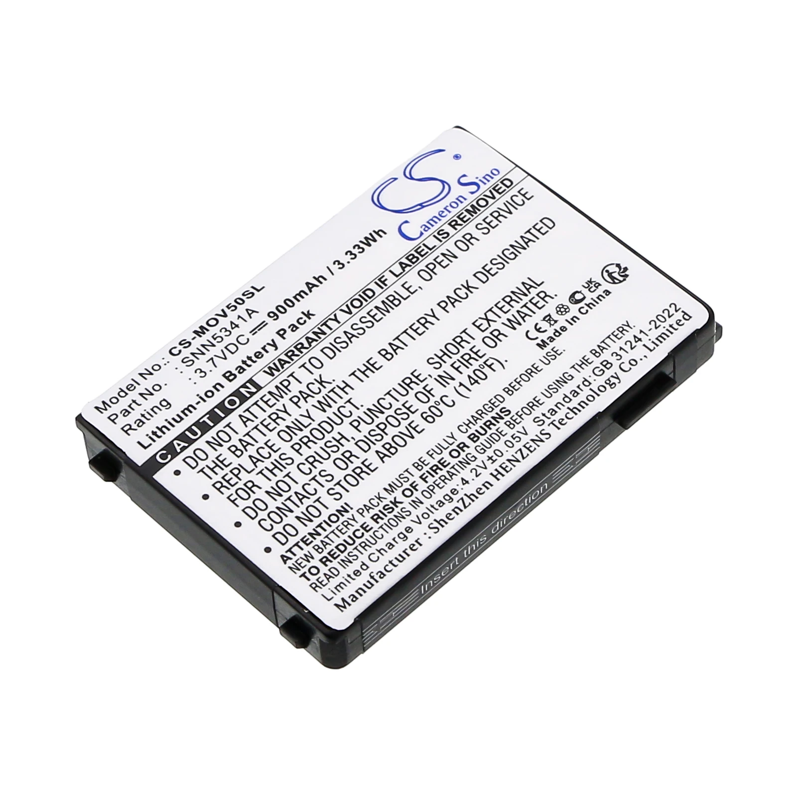 CS Replacement Battery for Motorola V2188,V3688,L2000,2088,3690,3620,P7789,8160,T189,V50,V998,L70 PN:SNN5341A 900mAh / 3.33Wh