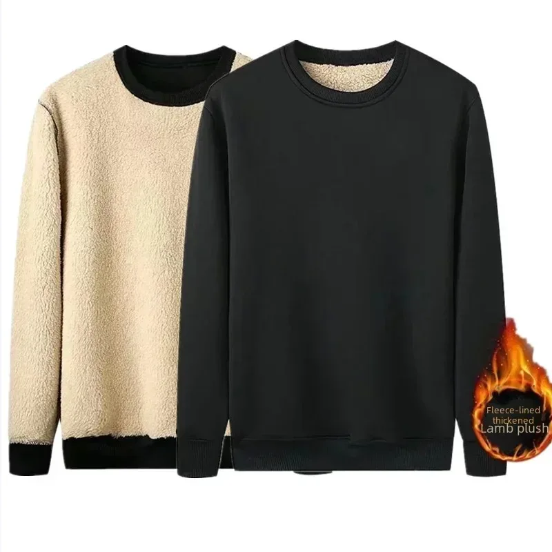 Men's New Winter Warm Fleece Lined T Shirt Thick Crew Neck Solid Basic Pullover Sweatshirt Thermal Comf Underwear Tops Clothing