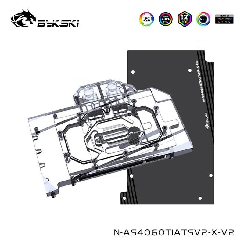 Bykski Water Block Serve per ASUS RTX 4060Ti ATS RTX4060Ti O8G V2 GAMING VGA Dispositivo di raffreddamento di raffreddamento con piastra posteriore, N-AS4060TIATSV2-X-V2