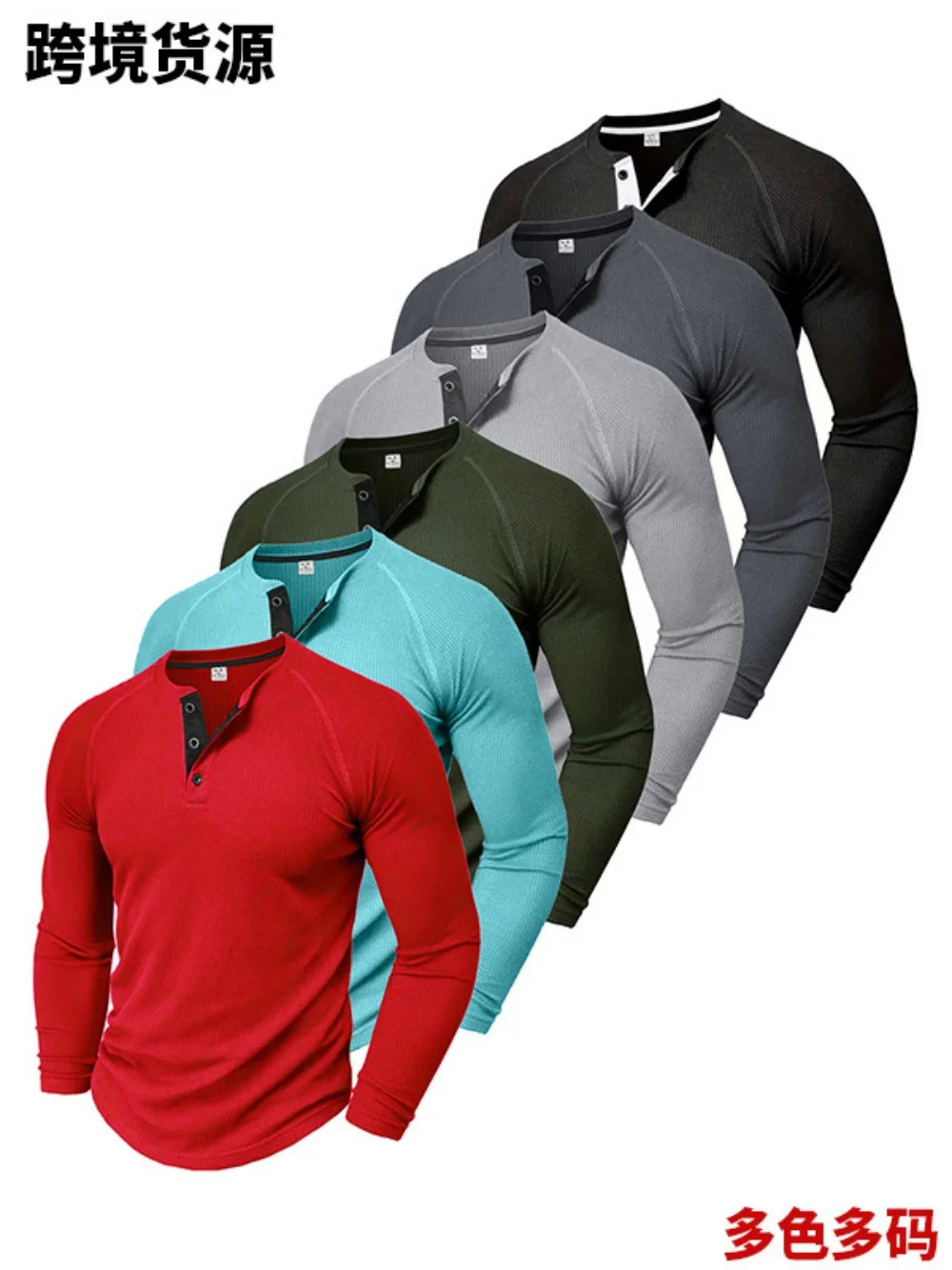 

Мужская футболка с длинным рукавом, искусственная двухсекционная футболка с воротником на пуговицах, большой размер, модная осенне-зимняя новая стильная футболка для мужчин