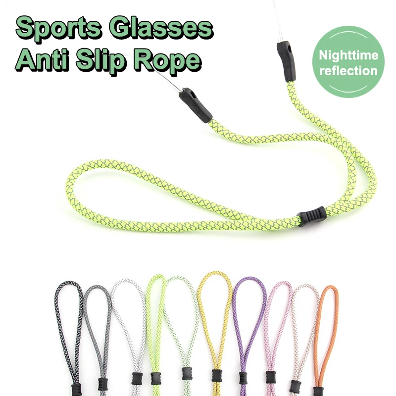 

1 шт. светоотражающие ремни для очков с двойным отверстием, универсальные, подходят для очков и солнцезащитных очков, надежная фиксация для ночного бега, ночного спорта