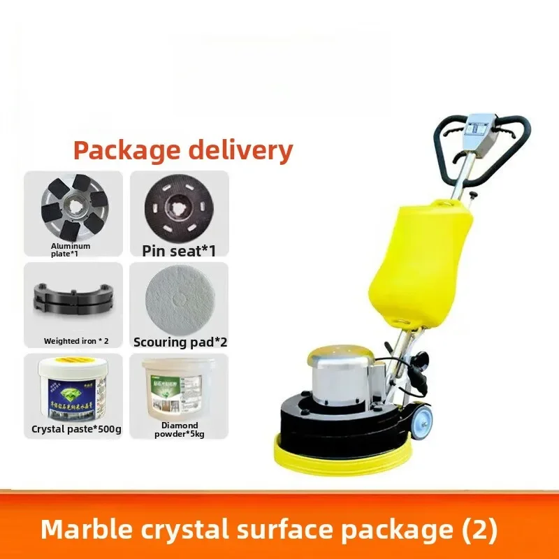 Marble Floor Polishing Machine Stone Mirror Crystal Surface Machine Terrazzo Floor Household Weighted Refurbishing Machine