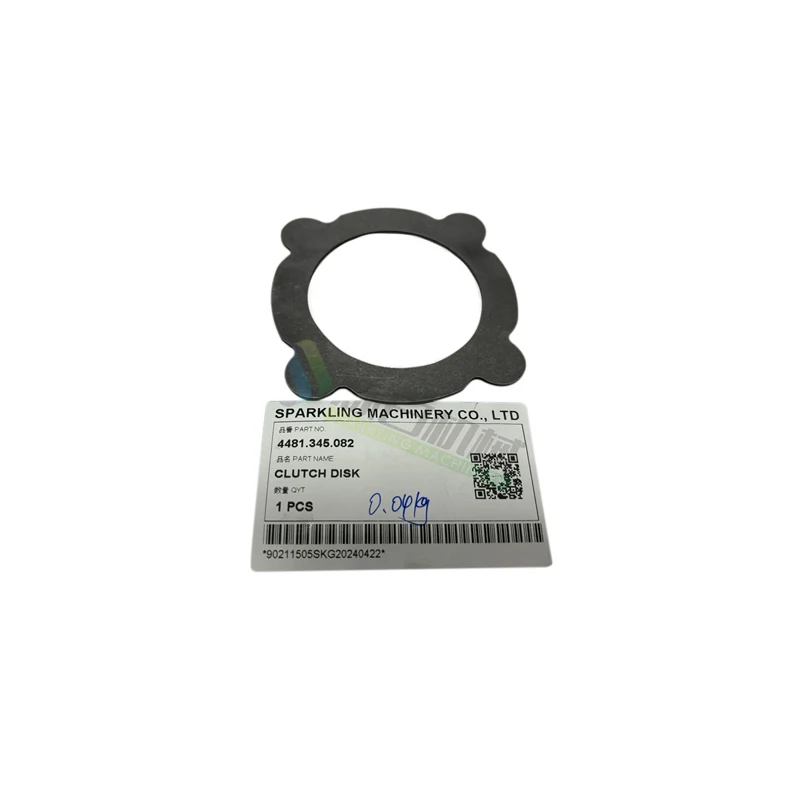 

4481.345.082 Детали строительной техники Диск сцепления для деталей экскаватора ZF 4481 345 082