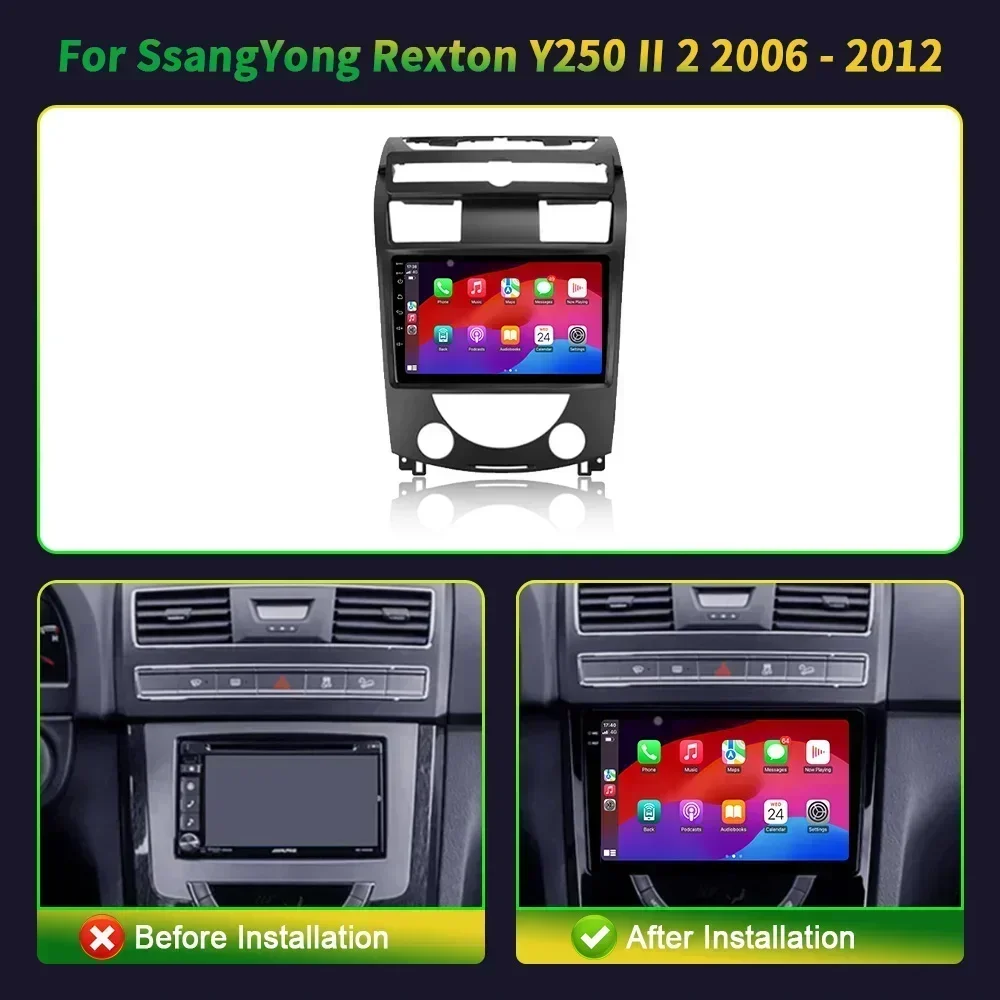 Android 13 For SsangYong Rexton Y250 II 2 2006-2012 Car Radio Multimedia Navigation Wireless Carplay Stereo 4G GPS 2DIN Screen