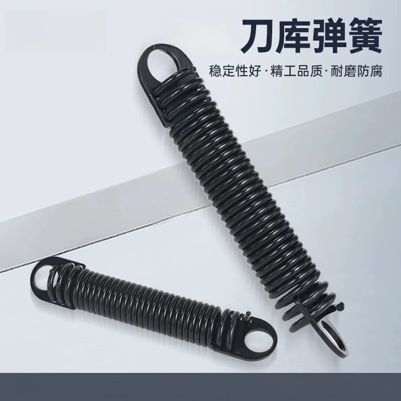 CNC tool magazine tension spring machining center BT30 tool magazine telescopic spring accessories