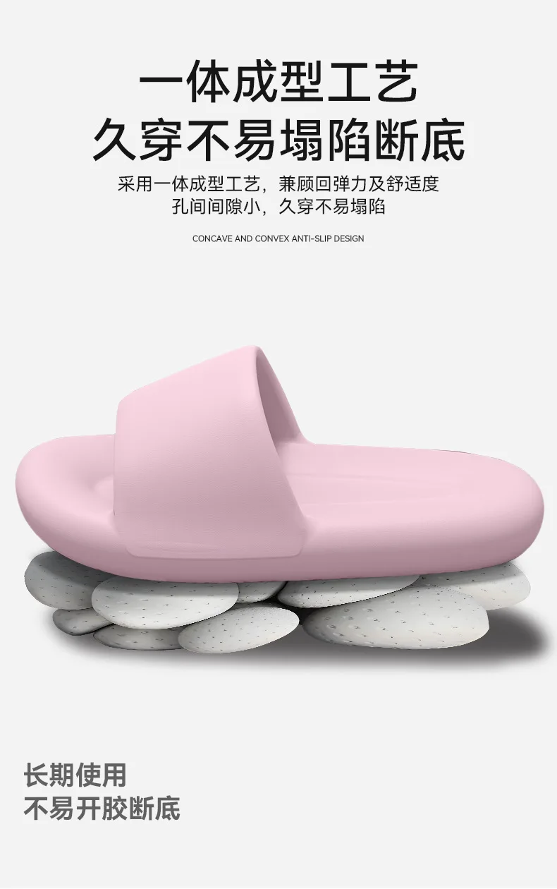 EVA slippers men's and women new summer indoor home bathroom antibacterial non-slip and deodorant household soft bottom sandals