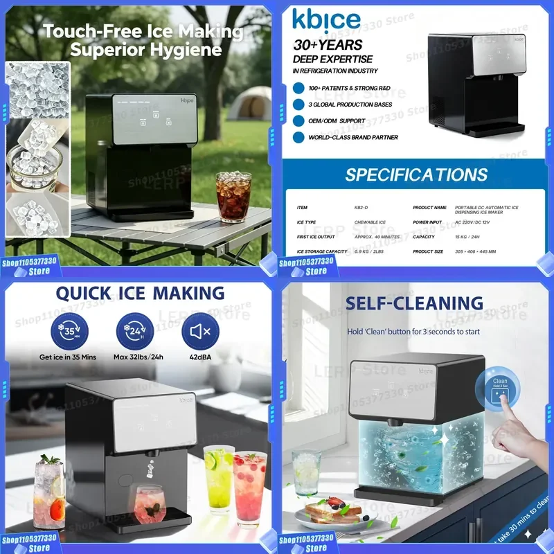 Portable DC 12V Automatic Ice Dispenser 15kg/24 Hour Fast Chewable Ice Dispenser Factory Supply Ice Maker Dispenser