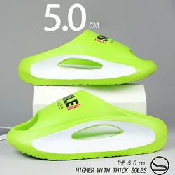 New Arrival 2025 Summer Men Women Couples Slippers Thick Bottom Beach Slippers Comfortable EVA Soft Sole Non-slip Flip Flops