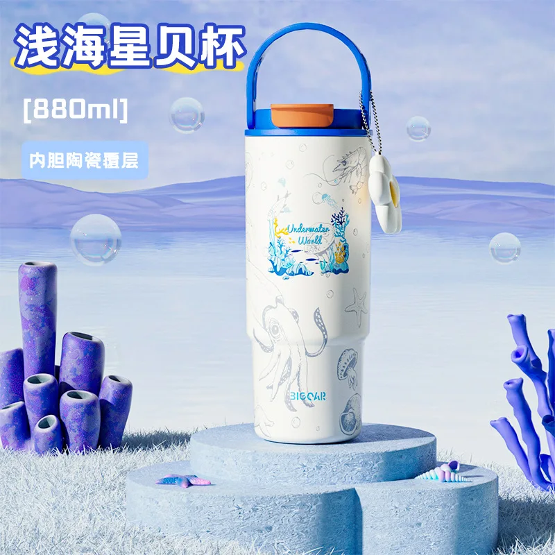 Stainless Steel Ice Bully Tumbler, Large Insulated Cup with Straw for Car/Outdoor, Women Hot Sale