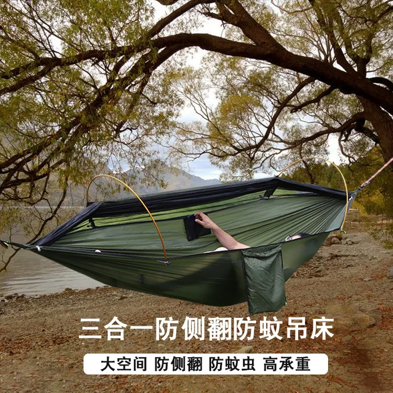 

Outdoor craftsman anti-rollover hammock anti-mosquito double adult spring and summer self-driving tour hammock folding light cam