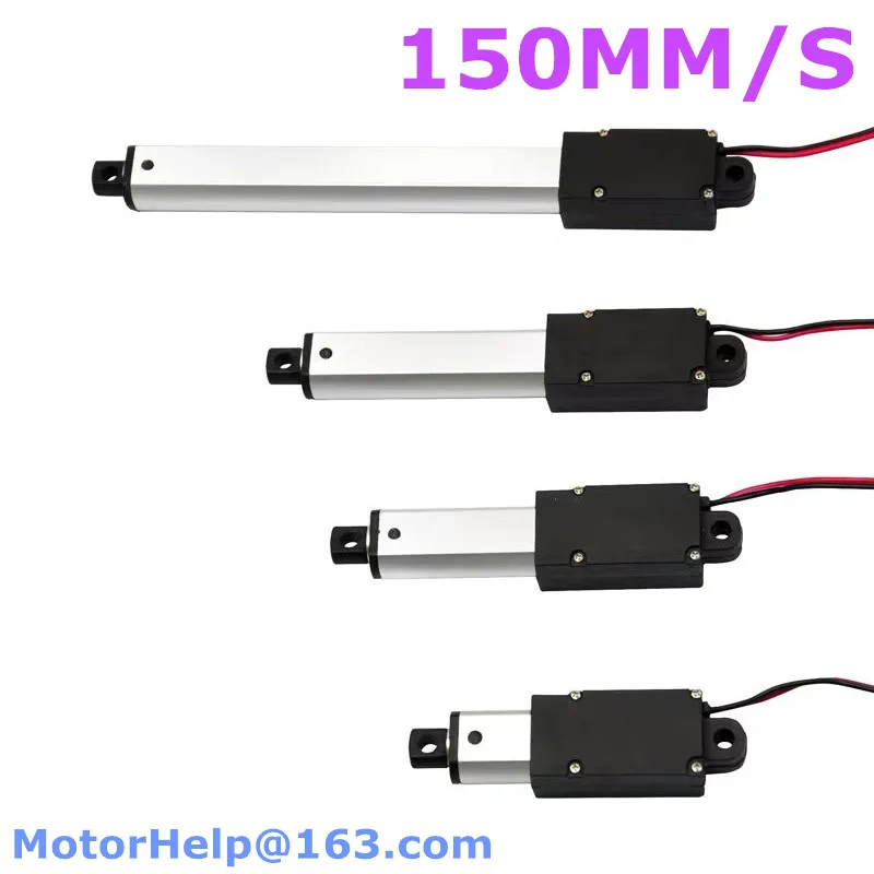 Atuador Linear Micro Atuador Motor, Curso Personalizado para Aplicação de Automação Robótica, 6V, 12V, 24V, 17.5mm, 25mm, 75mm, 150mm