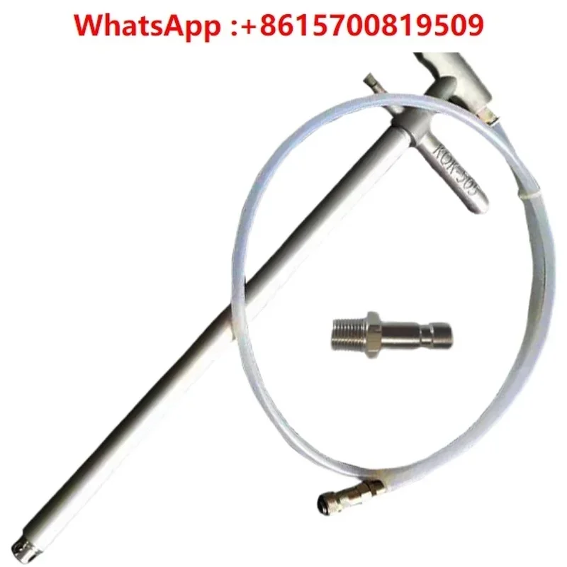 

Manual fat filling device YGL-L punch, butter gun, crutch type manual refueling gun SJB-50Z