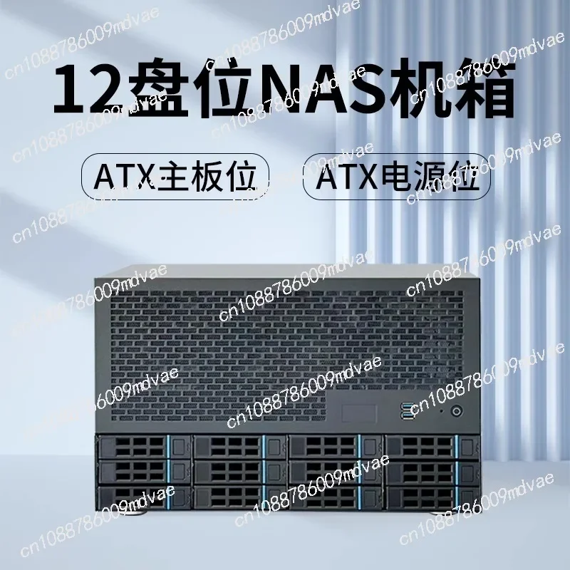 brand-new 12-Disk NAS chassis ATX main board ATX power supply 8 full-height slots Enterprise home Synology AIO server